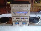 marantz stereo installatie, Audio, Tv en Foto, Stereoketens, Ophalen, Gebruikt
