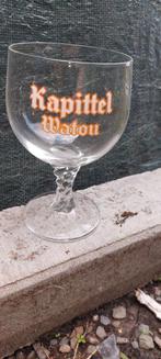 6 kapittel watou glazen, Verzamelen, Ophalen of Verzenden, Nieuw