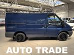 Ford Transit 2.2DIESEL | 1e EIGENAAR | TREKHAAK | 1J GARANTI, Auto's, Ford, Voorwielaandrijving, Stof, Gebruikt, 63 kW