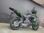 Kawasaki Versys 650 (bj 2022), Motoren, Motoren | Kawasaki, Bedrijf, Meer dan 35 kW, Toermotor, 650 cc