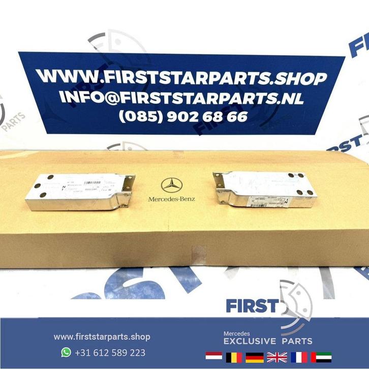 C63 E63 AMG ABSORBER A2056200701 A2056200801 STEUNBALK W213, Auto-onderdelen, Carrosserie, Mercedes-Benz, Gebruikt, Ophalen of Verzenden