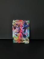 Carte pokémon Grimmsnarl Vmax, Ophalen of Verzenden, Zo goed als nieuw