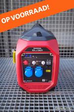 Nieuwe Honda EU32i benzine generator aggregaat inverter, Doe-het-zelf en Bouw, -, -, Nieuw, Ophalen of Verzenden