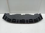 BUMPERDEEL ONDERPLAAT Nissan Leaf (ZE0) (626633NC1A), Auto-onderdelen, Carrosserie, Gebruikt, Nissan, Bumper