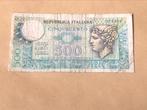 Italië 500 lire Vangel 1976, Italië, Los biljet