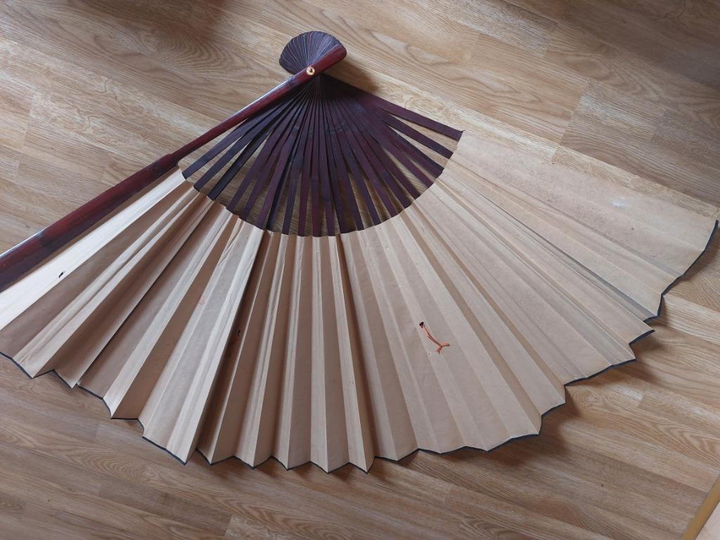 Éventail mural, Antiquités & Art, Enlèvement