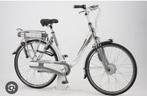 Elektrische fiets Gazelle orange innergy, Vélos & Vélomoteurs, Vélos électriques, Enlèvement, Gazelle, Neuf, 50 km par batterie ou plus