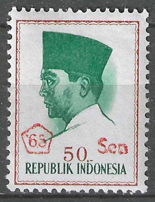 Indonesie 1965 - Yvert 450 - President Sukarno (PF), Postzegels en Munten, Postzegels | Azië, Postfris, Verzenden