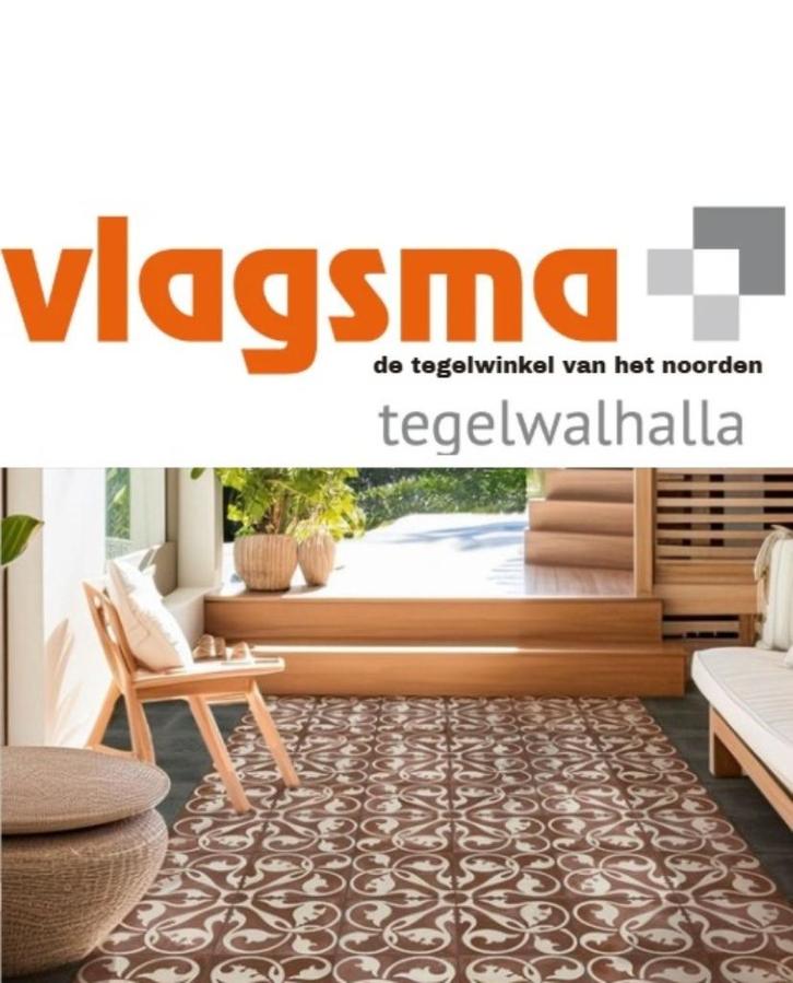 Portugese tegels - Vintage tegels - Vintage vloertegels, Antiek en Kunst, Kunst | Overige Kunst, Verzenden