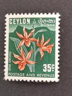 Ceylan 1951 - fleurs - rectification avec point *, Enlèvement ou Envoi, Non oblitéré, Asie du Sud