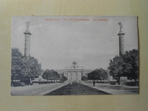 2 ansichtkaarten van het Jubelpark Brussel, Verzamelen, Postkaarten | België, Gelopen, Brussel (Gewest), Voor 1920, Ophalen of Verzenden