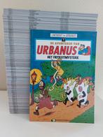 Strips Urbanus, Boeken, Stripverhalen, Ophalen of Verzenden, Zo goed als nieuw