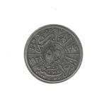 Irak, 50 Fils 1349(1931)., Ophalen of Verzenden, Midden-Oosten, Losse munt, Zilver