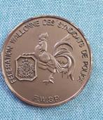Medaille fédération wallonne des syndicats de police, Enlèvement ou Envoi