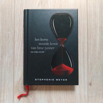 Boek: Het korte leven van bree tanner beschikbaar voor biedingen