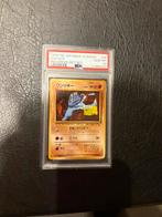 Machop 1998 psa 10, Ophalen, Zo goed als nieuw