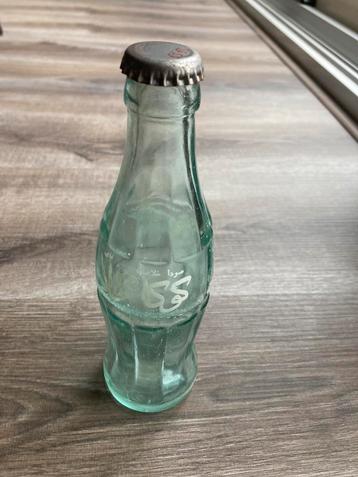 Oude arabische fles coca cola