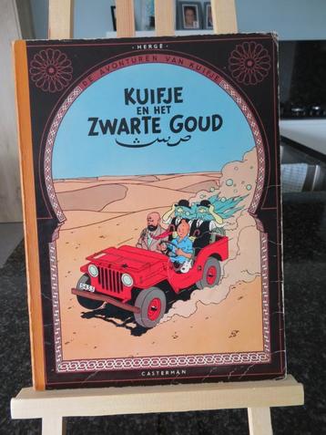 Kuifje en het zwarte goud linnen rug disponible aux enchères