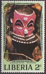 LIBERIA - Bapende masker Dem.Rep.Congo, Ophalen of Verzenden, Gestempeld