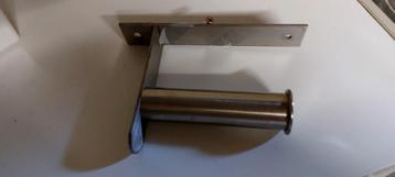 Wc rol houder beschikbaar voor biedingen