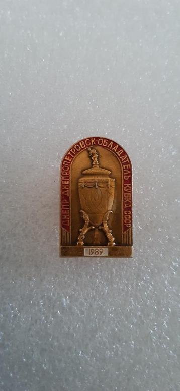 Speldje Dnepr Dnepropterovsk Cup Winner 1989 Rusland beschikbaar voor biedingen