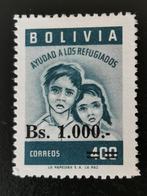 Bolivia 1962 - Jaar van de Vluchtelingen, boom - met OPDRUK, Ophalen of Verzenden, Zuid-Amerika, Gestempeld