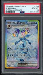 Glaceon ex [SAR] PSA 10 - 206/187 Japanese Terastal Festival, Verzenden, Zo goed als nieuw, Losse kaart
