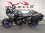 YAMAHA TRACER 7 GT, Motoren, 700 cc, 2 cilinders, Motorrijbewijs A, Bedrijf