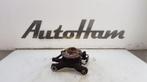 FUSEE LINKS ACHTER Lotus Elise (NIETAFLEESBAAR), Gebruikt, Lotus