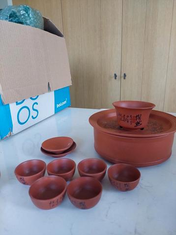 Klein chinees theesetje 6 kopjes, kannetje en houtskoolbrand, Enlèvement, Comme neuf, Terracotta
