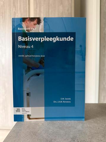 E.M. Sesink - Niveau 4 beschikbaar voor biedingen