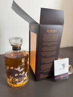 HIBIKI HARMONY MASTER SELECT LIMITED EDITION 2016, Ophalen, Nieuw