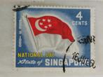 Singapore 1960 - Nationale feestdag - 1 jaar autonomie vlag, Postzegels en Munten, Ophalen of Verzenden, Gestempeld