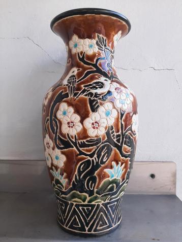 vintage vaas 31cm hoog beschikbaar voor biedingen