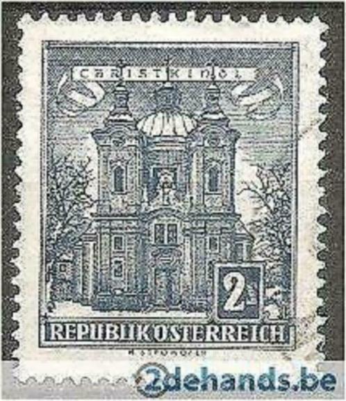 Oostenrijk 1957-1965 - Yvert 873A - Monumenten en gebou (ST), Timbres & Monnaies, Timbres | Europe | Autriche, Affranchi, Envoi