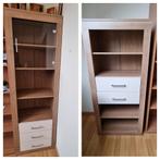 Boekenkasten / living / vitrine, Huis en Inrichting, Ophalen, Zo goed als nieuw