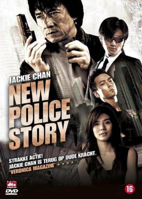 Dvd - New Police Story (Jackie Chan), Cd's en Dvd's, Dvd's | Actie, Zo goed als nieuw, Actiekomedie, Vanaf 16 jaar, Ophalen of Verzenden