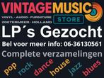 Vintage Music Store koopt LP’s in, snel en deskundig., Cd's en Dvd's, Ophalen, Gebruikt