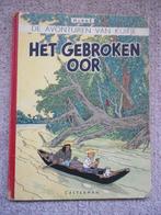 Kuifje - Het Gebroken Oor - A47 - hardcover 2e druk 1947, Boeken, Gelezen, Eén stripboek, Ophalen of Verzenden, Herge