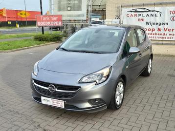 Opel Corsa1.3 Diesel EURO 6B 2017 133679 beschikbaar voor biedingen