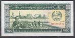 LAOS  100 KIP 1979 FDC, Enlèvement ou Envoi, Asie du Sud, Billets en vrac