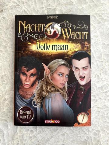 Nachtwacht - Volle maan beschikbaar voor biedingen