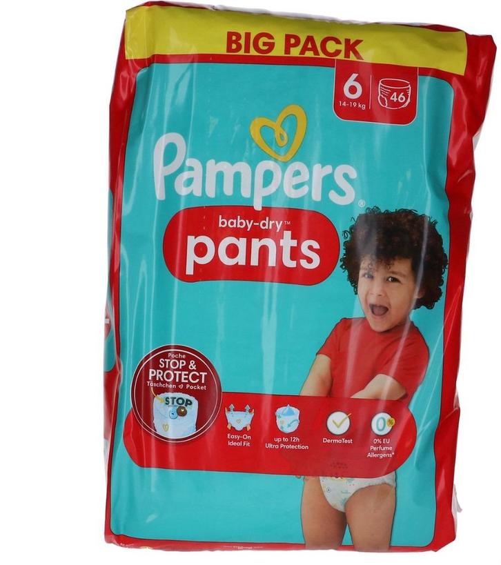 couches, Enfants & Bébés, Bains & Soins, Neuf, Autres types, Autres marques, Standard, Enlèvement ou Envoi