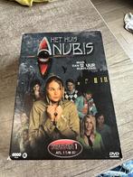 Het huis Anubis, CD & DVD, DVD | Enfants & Jeunesse, Comme neuf, TV fiction, Autres genres, Tous les âges