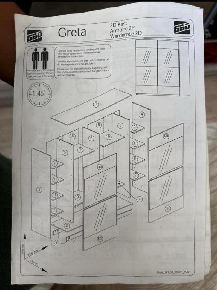 Te koop: ruime schuifdeurkast met twee grote spiegeldeuren, Maison & Meubles, Chambre à coucher | Lits superposés & Lits mezzanines