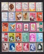 Belgique 1961 année complète ** + 2 FDC gratuits, Timbres & Monnaies, Envoi, Non oblitéré, Neuf