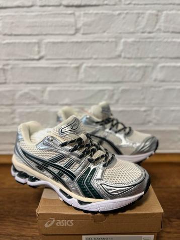 Asics gel-kayno 14 KITH cream scarab Eu:39 beschikbaar voor biedingen