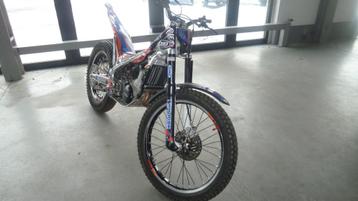 Beta Trial 300 09/2018 met registratieverzoek beschikbaar voor biedingen