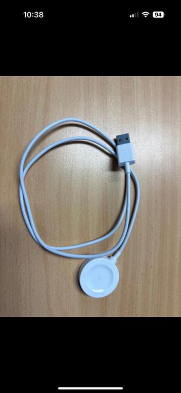 Huawei gt5 lader usb beschikbaar voor biedingen