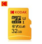 32 GB KODAK SD SDHC Geheugenkaart MicroSD A1 U3 Class 10 V30, Audio, Tv en Foto, Foto | Geheugenkaarten, Ophalen of Verzenden